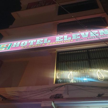 Hotel O Eleven Bhāgalpur Zewnętrze zdjęcie